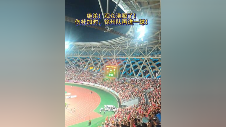 Scout重返赛场，败北首场状态出色，RNG观众沸腾！
