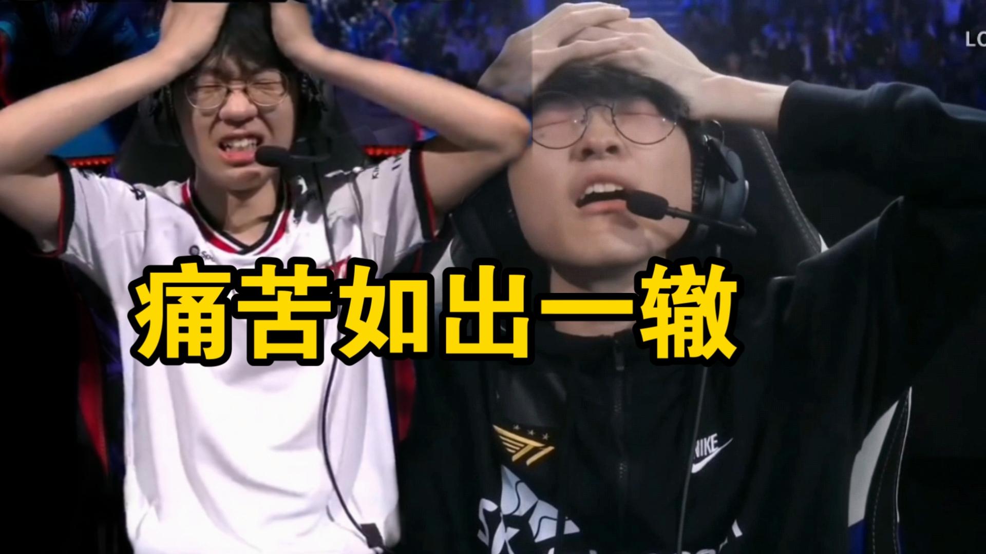 J9-关于Faker在德国队比赛中赛况扑朔迷离，挺进下一轮引发热议！的信息